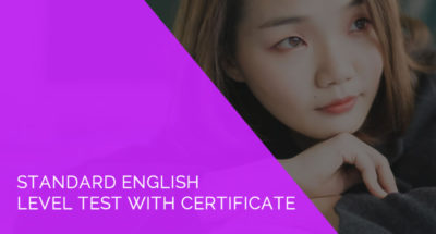 Standard Level Test plus Certificate 12