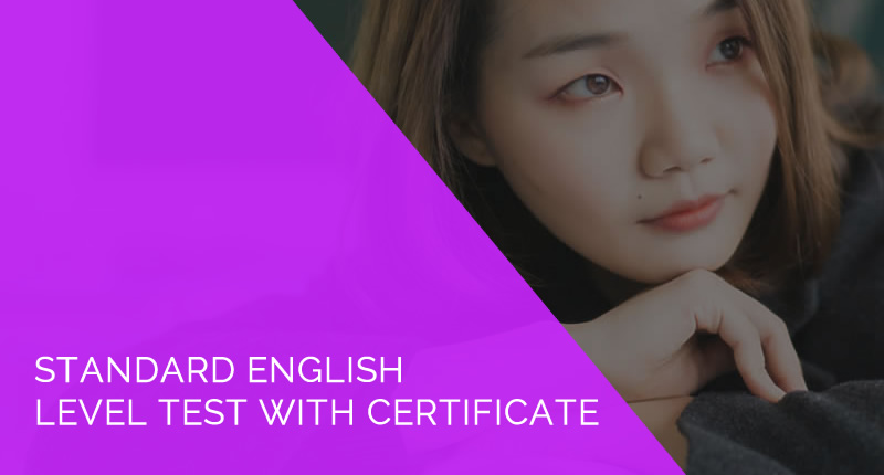 Standard Level Test plus Certificate 8